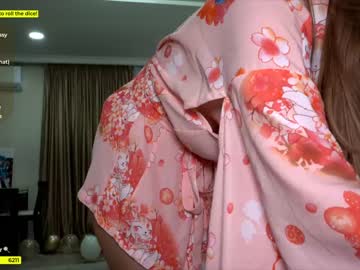 webcam girl _avrora_ live cam image #652887