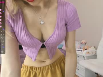 webcam girl mizuki_su live cam image #1446196