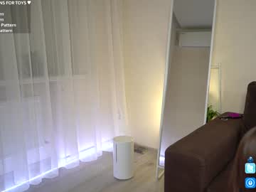 webcam couple annamalia live cam image #1309354