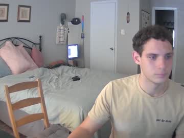 webcam man ex_frat_bros live cam image #1157866