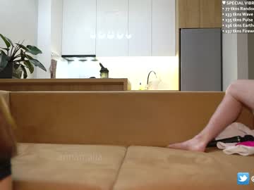 webcam couple annamalia live cam image #5257495