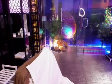 webcam girl alma_pearl live cam image #5275740