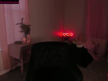 webcam girl doubedeesarai live cam image #6205853