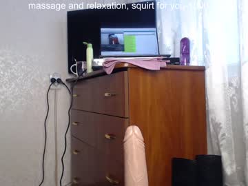 webcam girl simplegirl1996 live cam image #1313108