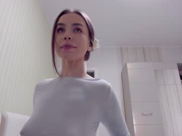 webcam girl aminaswan_ live cam image #6073811