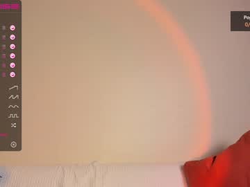 webcam girl iminako live cam image #1464712