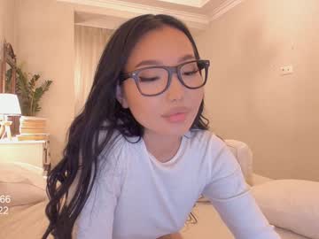 webcam girl elikacutee live cam image #288911