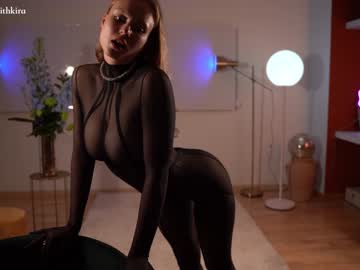 webcam girl chillwithkira live cam image #4212539