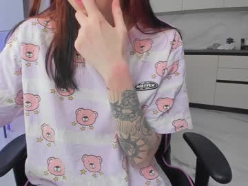 webcam girl yamaguchi_ live cam image #3312501