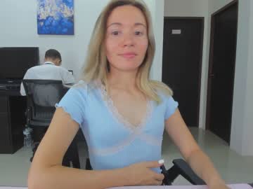 webcam couple ellcrys live cam image #2709590