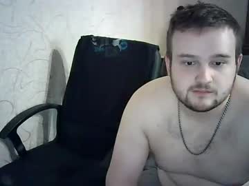 webcam couple heldir2 live cam image #1852261