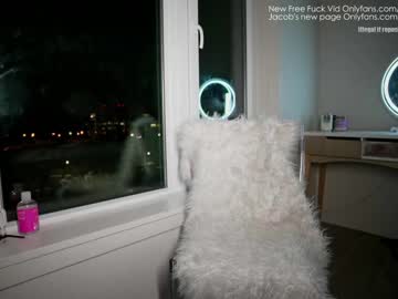 webcam girl saraxjacob live cam image #2468113