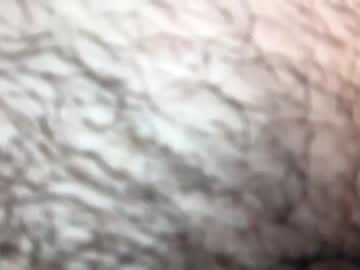 webcam man dangian0 live cam image #5659432