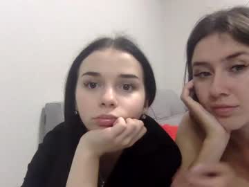 webcam couple your_days live cam image #3318759