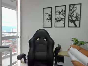webcam couple emillybrowm live cam image #2470372