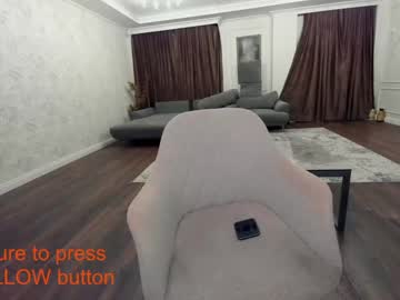 webcam girl ehotlovea live cam image #1545237