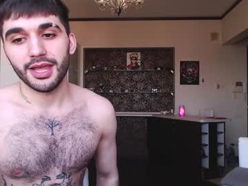 webcam man teddy_mode live cam image #1706562