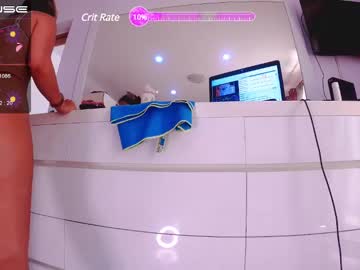 webcam couple sexydea live cam image #4952709