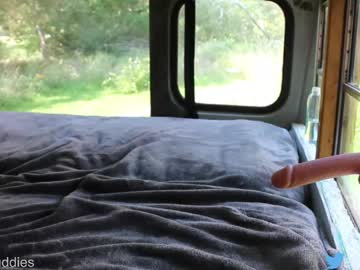 webcam couple busbuddies live cam image #5255863
