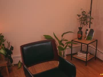 webcam girl ambientink live cam image #3155078