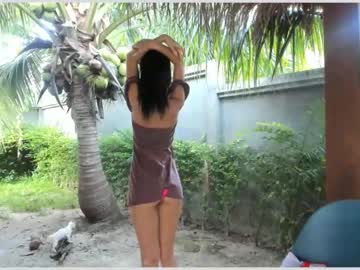 webcam girl akino_17 live cam image #1981374