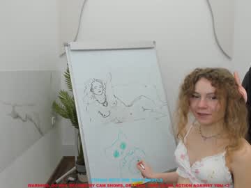 webcam girl lanshan_coy live cam image #1076220