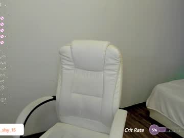 webcam girl emmika_ live cam image #6496293