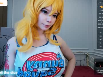 webcam girl arikajoy live cam image #4110975