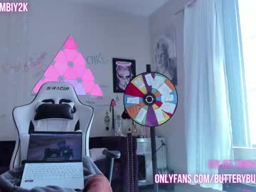 webcam girl butterybubblebutt live cam image #4990200