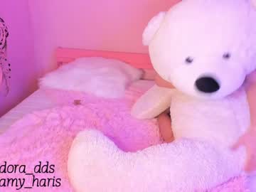 webcam couple amy__haris live cam image #711634