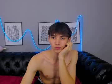 webcam man tayller_cute live cam image #6668060