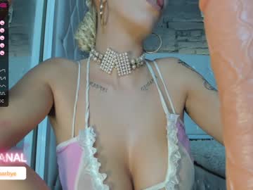 webcam girl royalsquirt_ live cam image #4480925