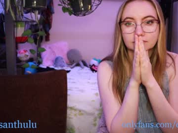 webcam girl chrysanthulu live cam image #1003653
