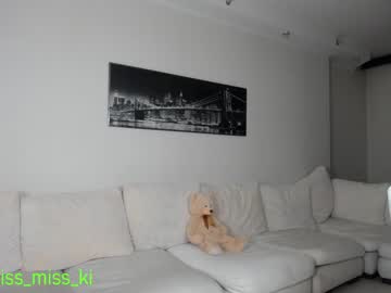 webcam girl sofia_flowers live cam image #3265323