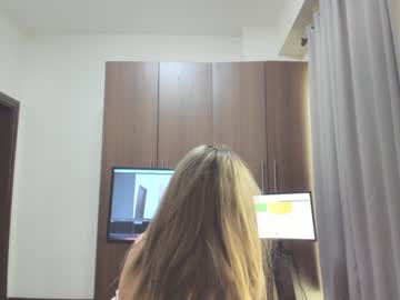 webcam girl sensualbae_seduction live cam image #1246796