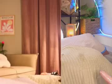 webcam girl originalju_ice live cam image #7099245