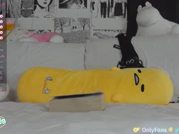 webcam girl yogendub live cam image #6725736