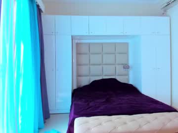 webcam girl 8a8y_nura live cam image #2513056