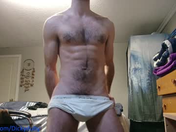 webcam man bigdickyduby live cam image #4550705