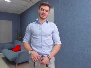 webcam man wilsonjules live cam image #1491078