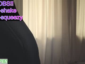 webcam girl elliy_coy live cam image #4881258
