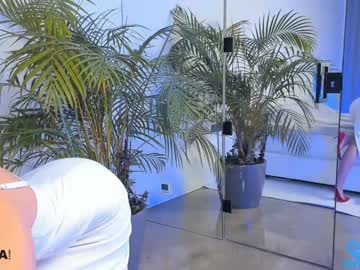 webcam girl lonelyflowerr live cam image #3767649