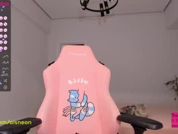webcam girl aisneon live cam image #4273205