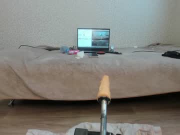 webcam girl jessika_brin live cam image #133812