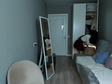 webcam girl elannand live cam image #6231160