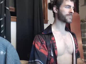 webcam man bedghost live cam image #651709