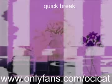 webcam girl ocicat live cam image #2338317