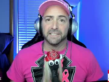 webcam man whaaaaaaaat live cam image #1569236