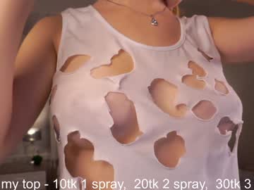 webcam girl amityemley live cam image #7039359