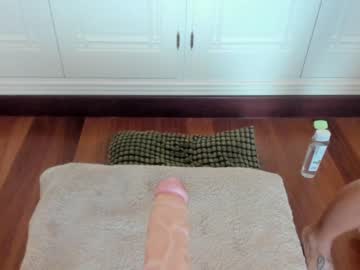 webcam girl adarabunny live cam image #4632892